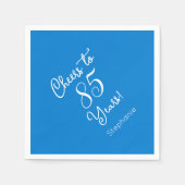 青エレガント応援85年85誕生日 スタンダードカクテルナプキン (正面)