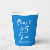 青エレガント応援85年85誕生日 紙コップ (正面)