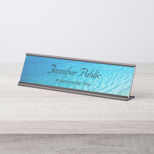 青エレガント海の波のテンプレートモダン自然 デスクネームプレート (正面)