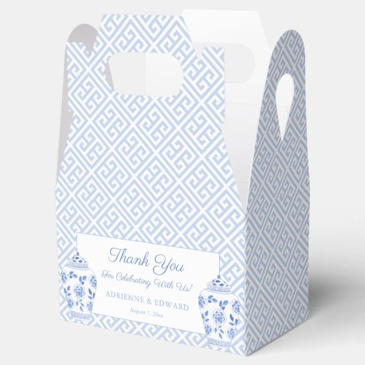 青エレガント淡い色の白ギリシャ鍵結婚ズ フェイバーボックス (オープン)