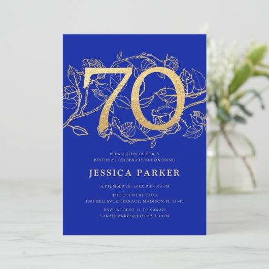 青エレガント王室の金ゴールド70誕生日 招待状 (スタンド正面)