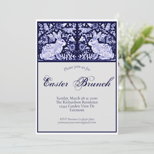 青エレガント白のイースターブランチウサギの鳥のアート 招待状 (スタンド正面)