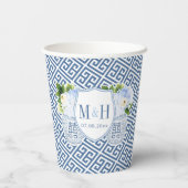 青エレガント白カップルクレストブライダルシャワー 紙コップ (裏面)