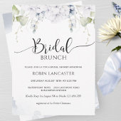 青エレガント白フローラブライダルシャワー 招待状