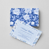 青エレガント白フローラ磁器 名刺