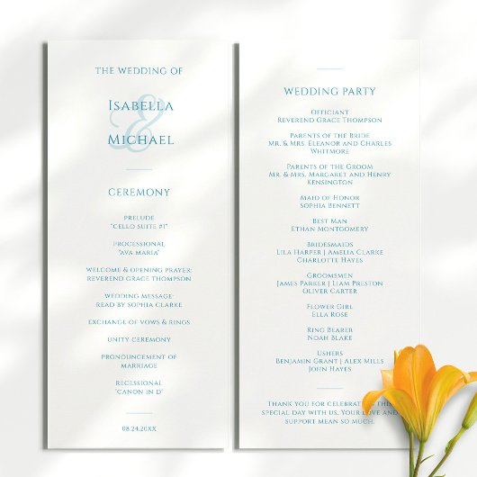 青エレガント白結婚の プログラム