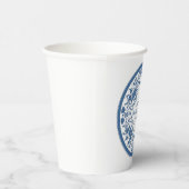 青エレガント色のシノイビクトリアンセ中国のリーフローラ 紙コップ (右)