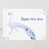 青エレガント青空白の緑の年賀状 シーズンカード (正面/裏面)