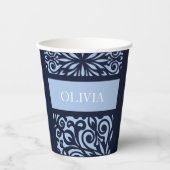 青カスタマイズ彫りクリスマスオーナメント 紙コップ (正面)