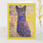 青カッコいい猫ハッピーバースデー カード (黄色い花)