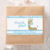 青キリン大カスタマイズ水瓶シール ラベル (インサイチュ)