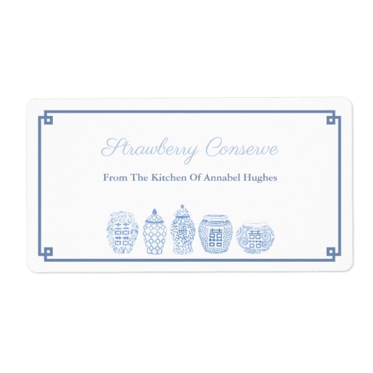 青クラシック白の保存食品ラベル ラベル (正面)