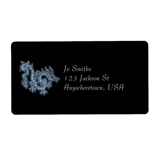 青クール龍 ラベル (正面)