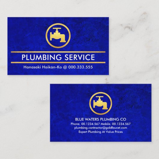 青グランジ金ゴールド水栓配管機 名刺 (正面/裏面)