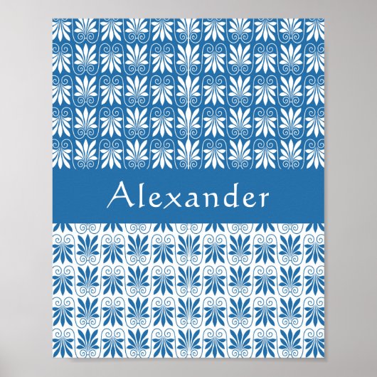 青スタイリッシュ白ギリシャフローラカスタム ポスター (正面)