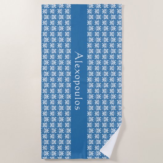 青スタイリッシュ白ギリシャ語フローラパーソナライズされた ビーチタオル (正面)