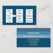 青ストライプ国際的言語hello 名刺 (正面/裏面)