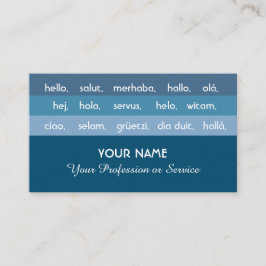 青ストライプ国際的言語hello 名刺