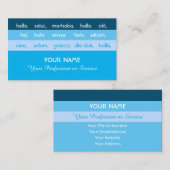 青ストライプ国際的言語hello 名刺 (正面/裏面)