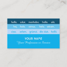 青ストライプ国際的言語hello