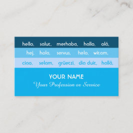 青ストライプ国際的言語hello 名刺