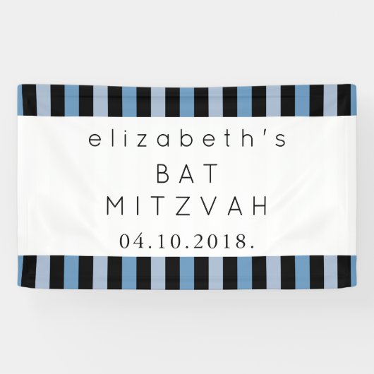 青ストライプ色のストライプのパターン、線、バルミツワー 横断幕 (横)