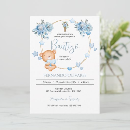 青スペインのフローラ洗礼の招待 招待状 (スタンド正面)