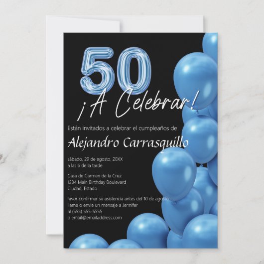 青スペインの風船ブラックおもしろい50誕生日 招待状 (正面)