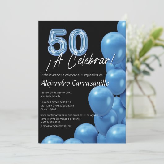 青スペインの風船ブラックおもしろい50誕生日 招待状 (スタンド正面)