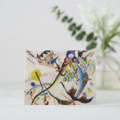 青セグメント ポストカード (スタンド正面)