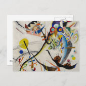 青セグメント ポストカード (正面/裏面)