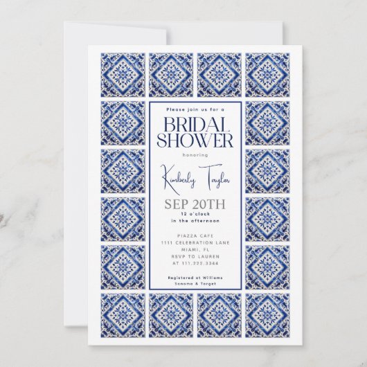 青タイルイタリアン地中海のブライダルシャワー 招待状 (正面)