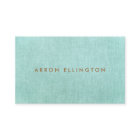 青ターコイズ ミニマル