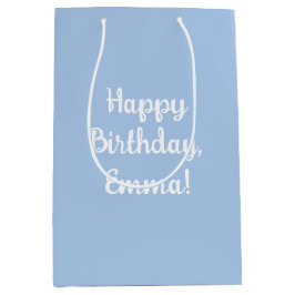 青パーソナライズされたフランスの抱き枕 ミディアムペーパーバッグ