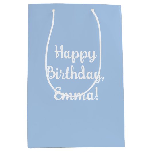 青パーソナライズされたフランスの抱き枕 ミディアムペーパーバッグ (正面)