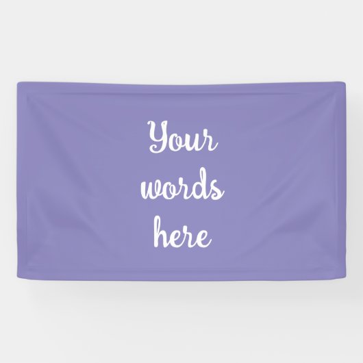 青パーソナライズされた紫バナー 横断幕 (横)