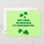 青ビールを飲まないで ポストカード (正面/裏面)