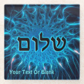 青フラクタルを描いたシャローム ガラスコースター (正面)