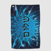 青フラクタルを描いたシャローム ゴルフタオル (正面)