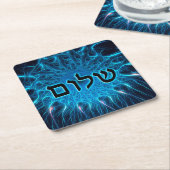 青フラクタルを描いたシャローム スクエアペーパーコースター (アングル)