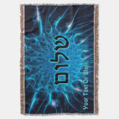 青フラクタルを描いたシャローム スローブランケット (正面縦)