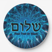 青フラクタルを描いたシャローム ペーパープレート (正面)