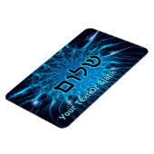 青フラクタルを描いたシャローム マグネット (左側)