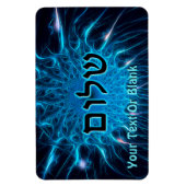 青フラクタルを描いたシャローム マグネット (縦)