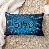 青フラクタルを描いたシャローム ランバークッション (ブランケット)