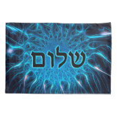 青フラクタルを描いたシャローム 枕カバー (裏面)