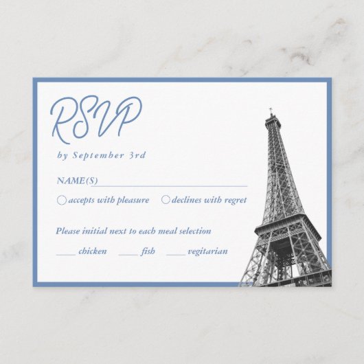 青フランスのフローラバルミツワーRSVPエンクロージャカード エンクロージャーカード (正面)