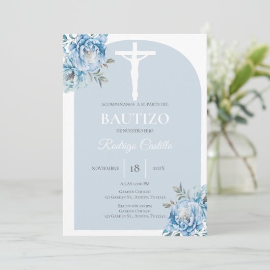 青フローラ少年のバプテスマスペインの 招待状 (スタンド正面)