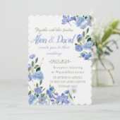 青フローラ結婚式招待状。 招待状 (スタンド正面)