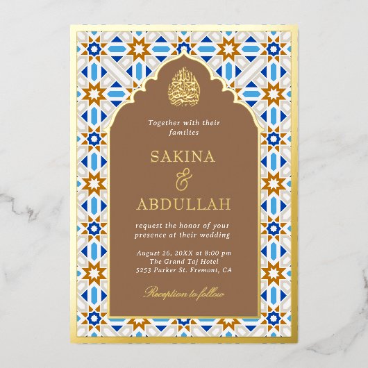 青ベージュの幾何学的なイスラム教・ムスリムの結婚式 ゴールド 箔招待状 (正面)